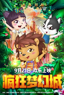 久久久观看
